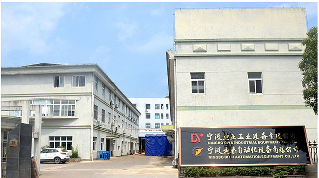 중국 Ningbo Diya Industrial Equipment Co., Ltd. 회사 프로필