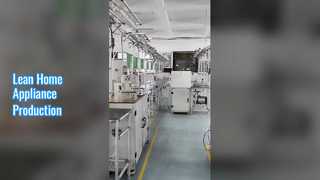 가전제품 린 제조 솔루션