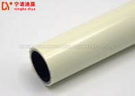 Colorful Lean Tube PE Coated Diameter 28mm Bar For Industry ISO 9001 Listed